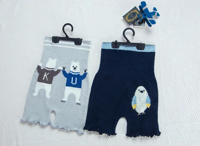 Knit pants for woman