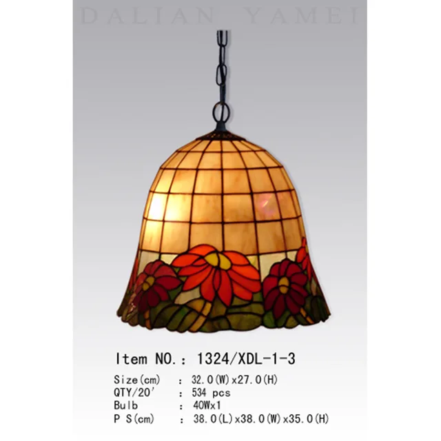 Tiffany lamp