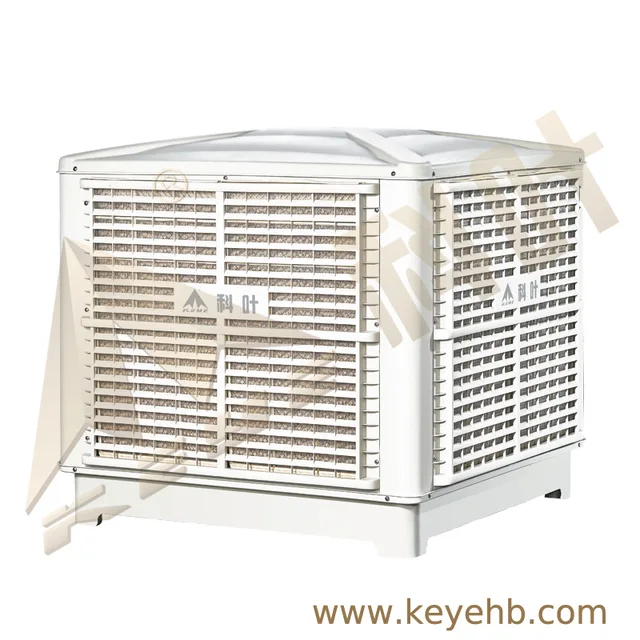 ZX-23（Evaporative Air Cooler）