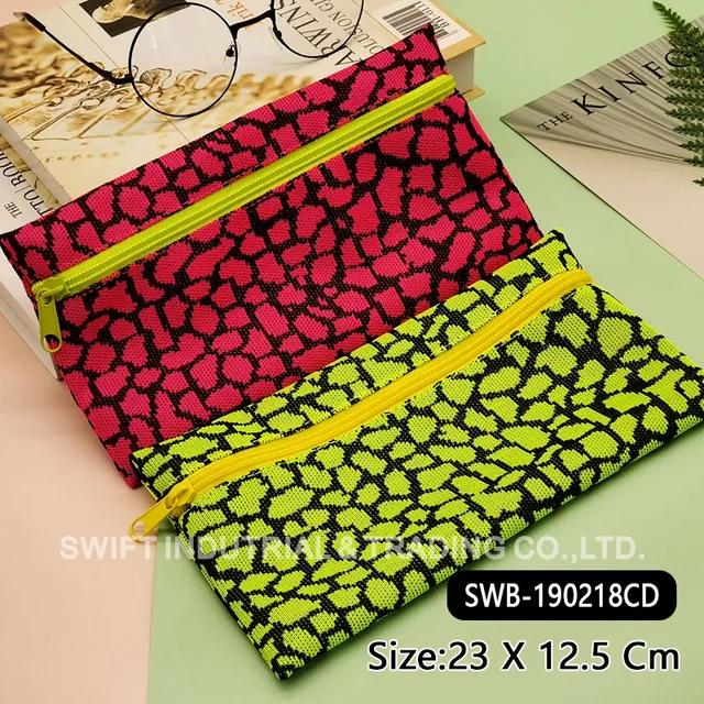 Pencil bag/case