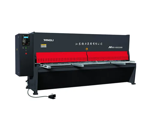 MS8 series CNC shearing machine