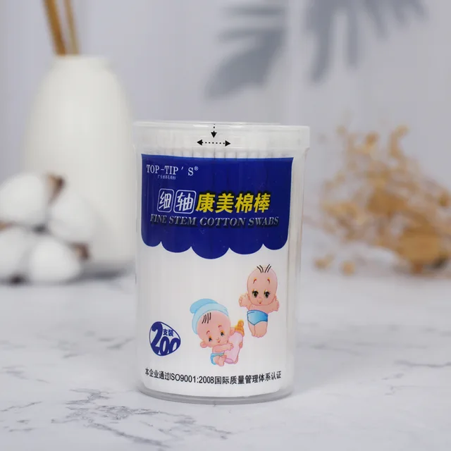 #1 A Think paper stick bud for Kids
