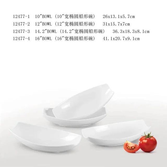 Boat shape plate series