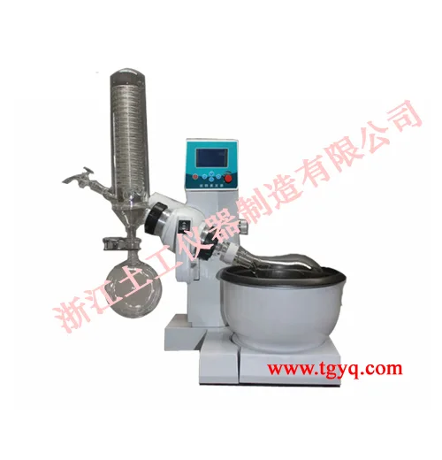 STHSL-2 Asphalt Water Content Tester