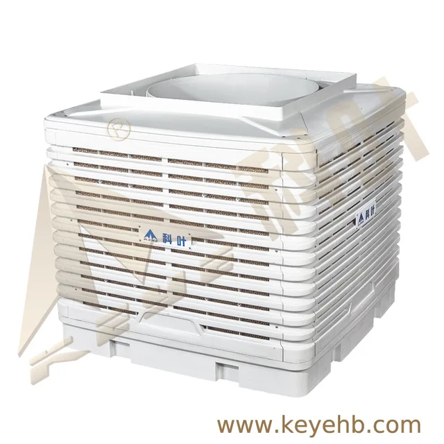 ZS/BP-30（Evaporative Air Cooler）