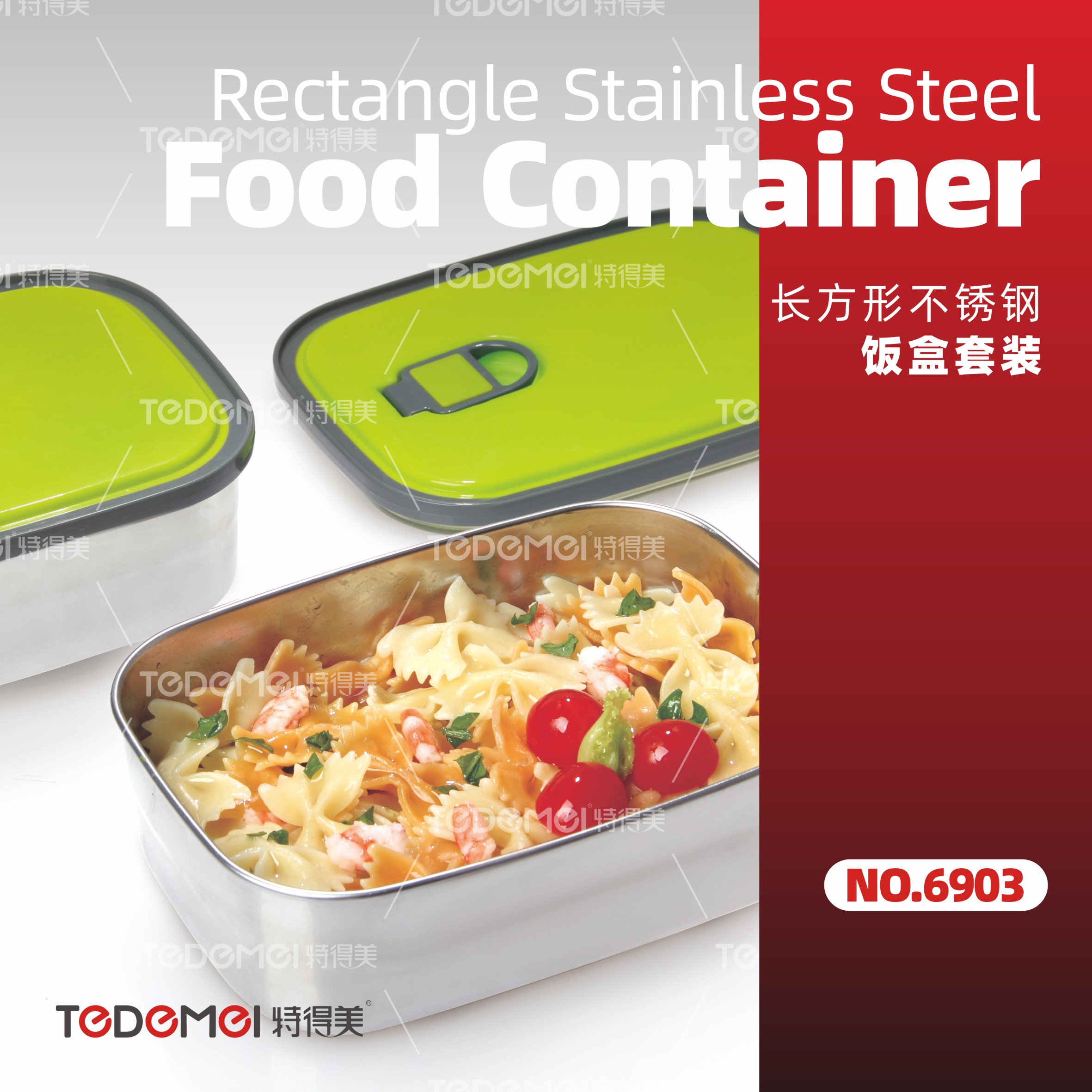 Rectangle Stainless Steel Food Container