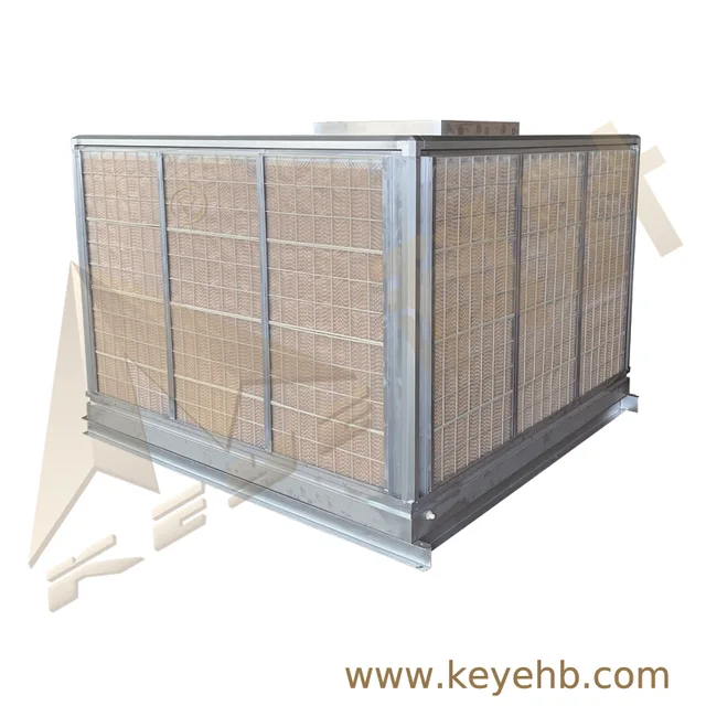 LS-50（Evaporative Air Cooler）