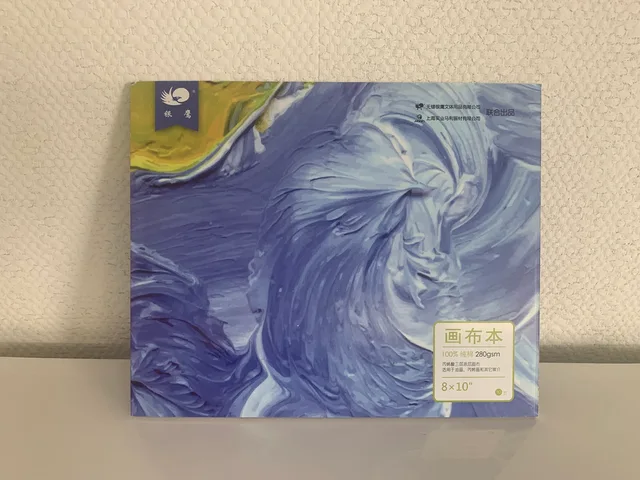 Canvas pad