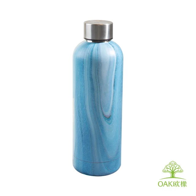 Vacuum water bottle
