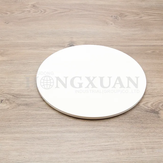 13Inch Round Pizza Stone