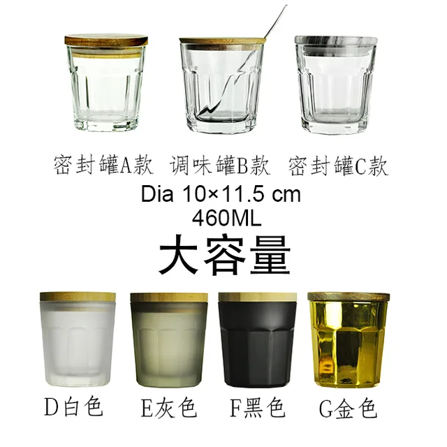 Air-tight canister, 1 acacia lid with silicon ring, 1 glass jar