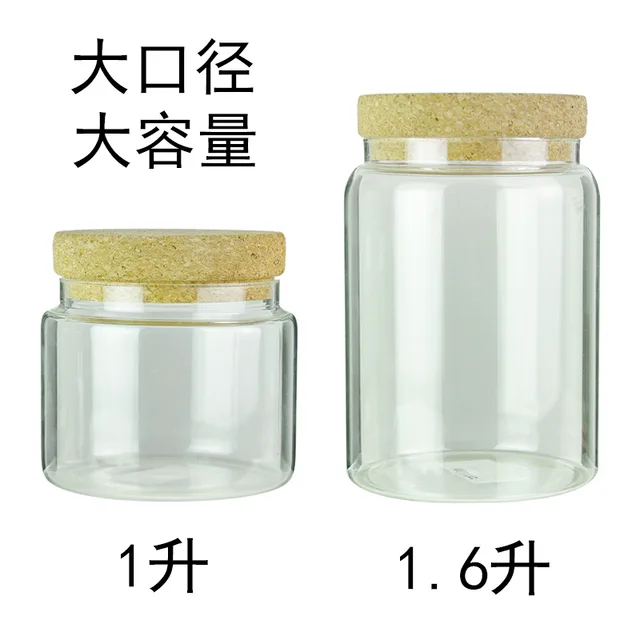 Cork lid borosilicate glass storage jar