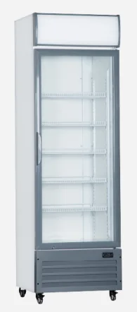 Aucma Upright Showcase-Sc520w