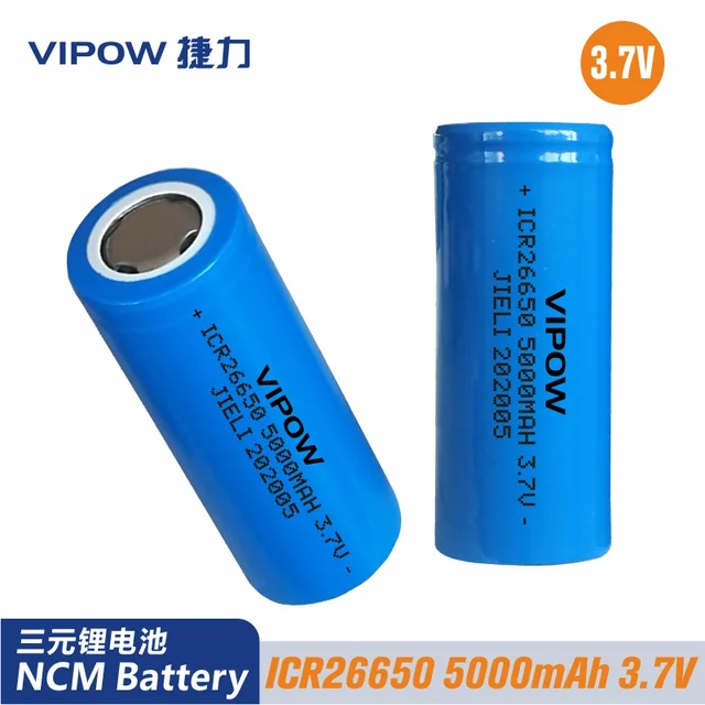 3.7V NCM 26650 5000mAh