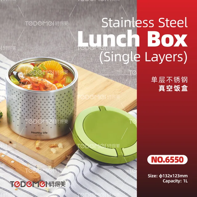Stainless Steel Lunch Box