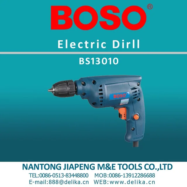 Electric Drill