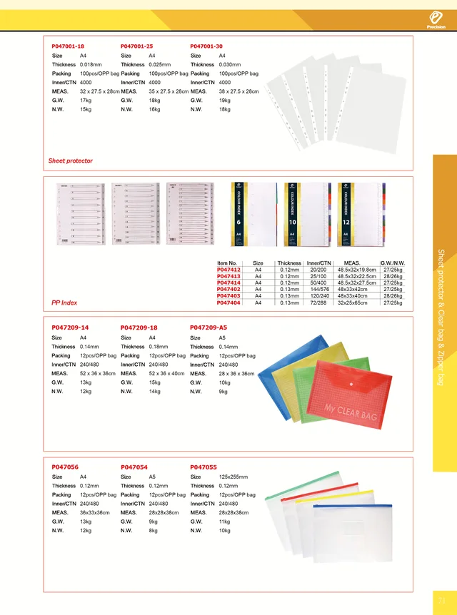 Sheet protector & Clear bag & Zipper bag
