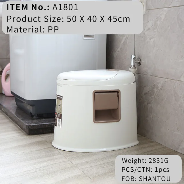 1801 Adult & Children double use Toliet