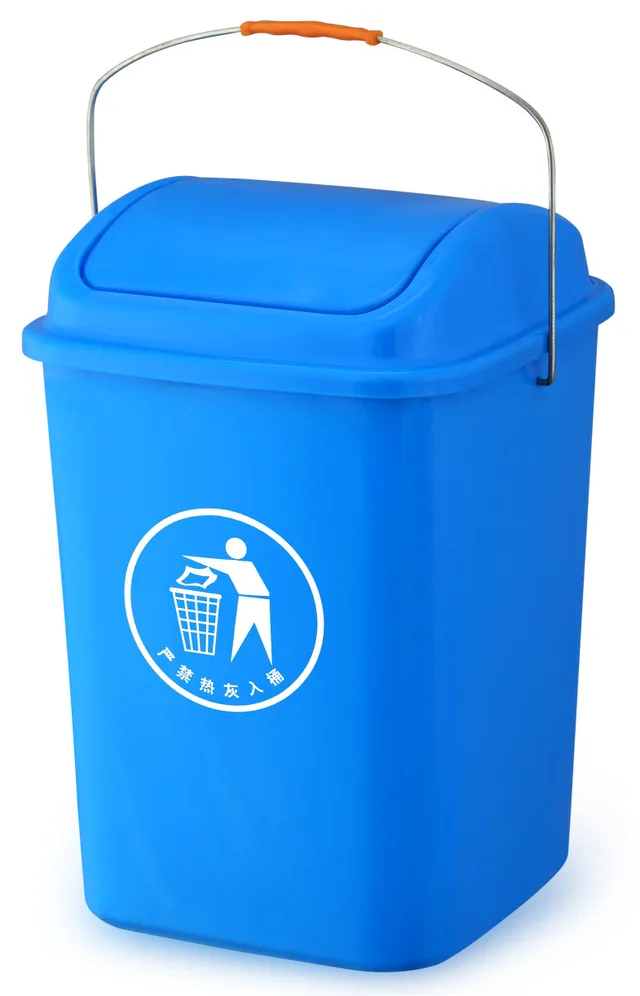 20L small office home use plastic trash can with handle