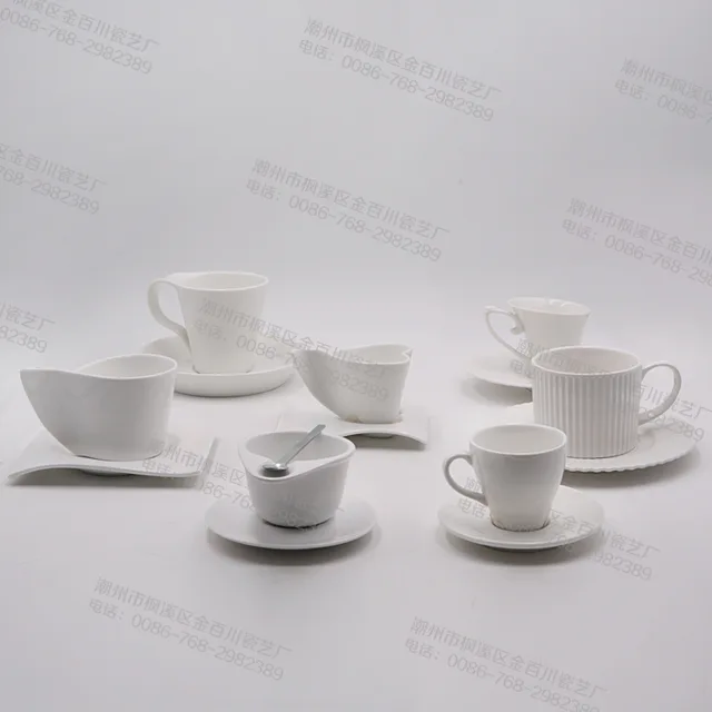 Coffee Set