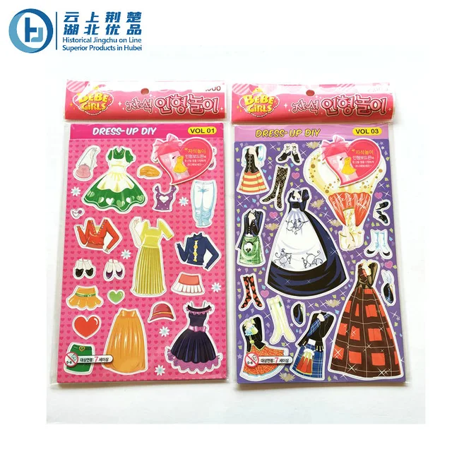 Magnetic dress-up DIY