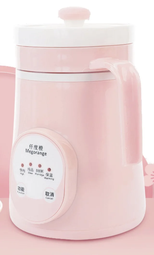 Intelligent Health Cup