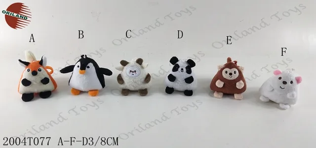 Oriland plush toy key chain animal keyring stuffed animal keychains