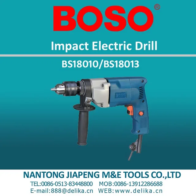 Impact Electric Drill