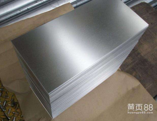 2.0x1000mm COLD ROLLED SHEET