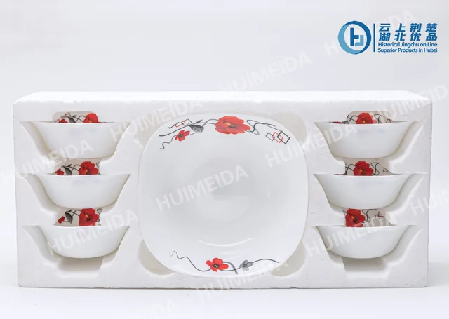 OPAL GLASS WARE OPAL GLASS DINNER SET GLASSWARE -7pcs Square Bowl Set