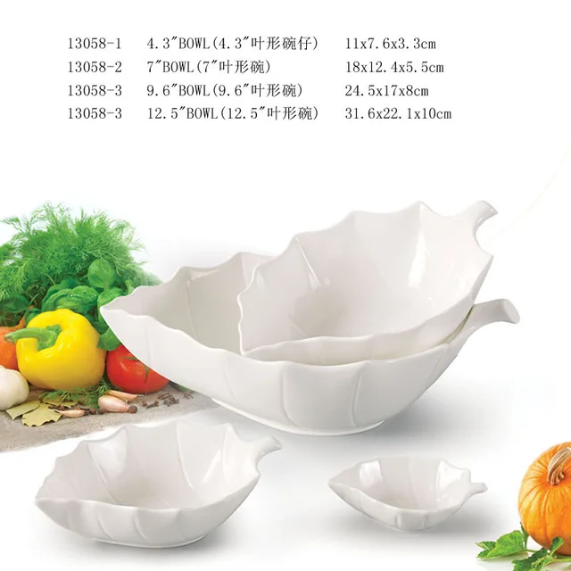 Leaf shape bowl series
