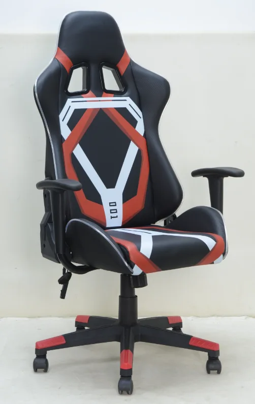 Gaming chair