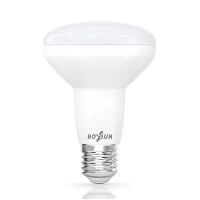 R LAMP