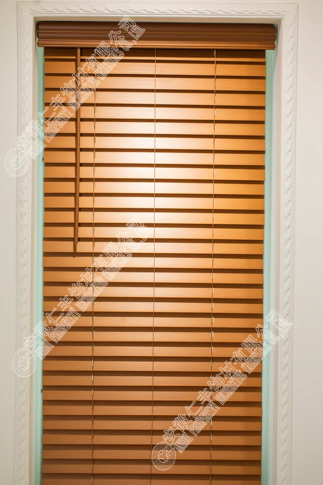 2“ PVC Cordless Fauxwood Blinds