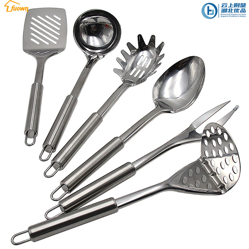 Kitchen Tools