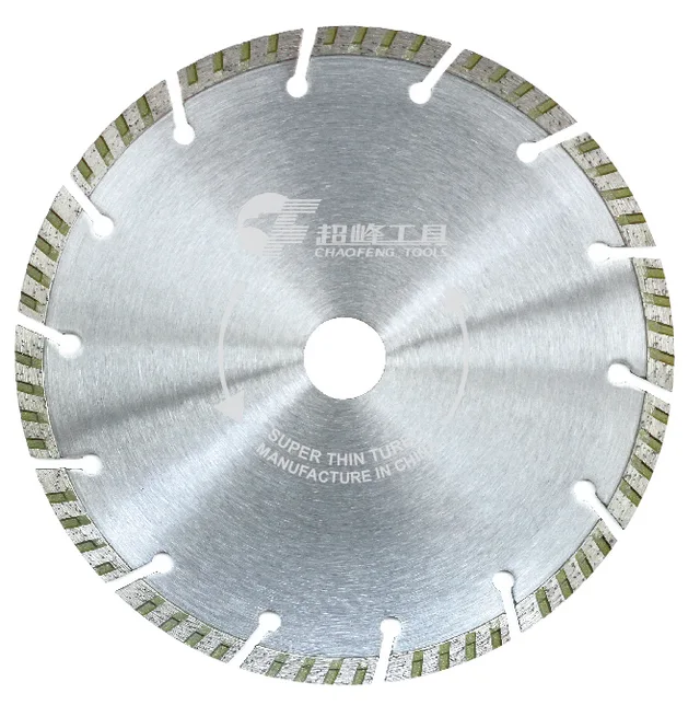 Diamond helical segment turbo saw blade