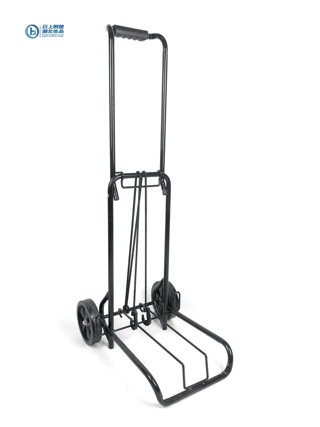 Luggage cart