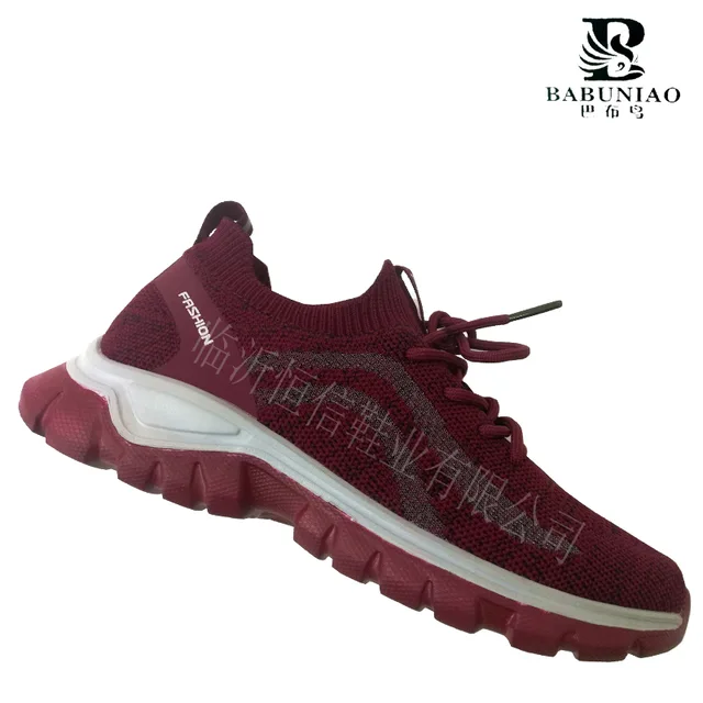 Fashion light unti-slip men and women Walking shoes