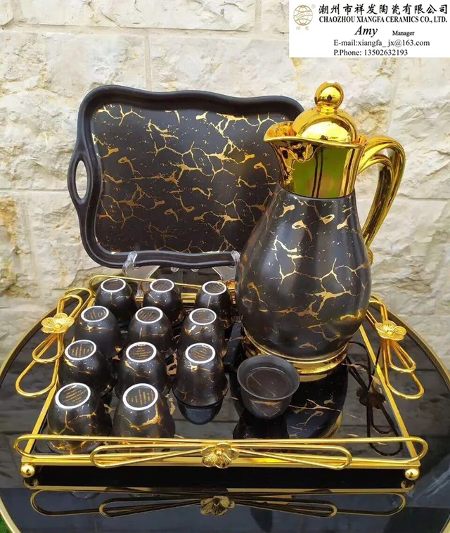 14Pcs Tea Set