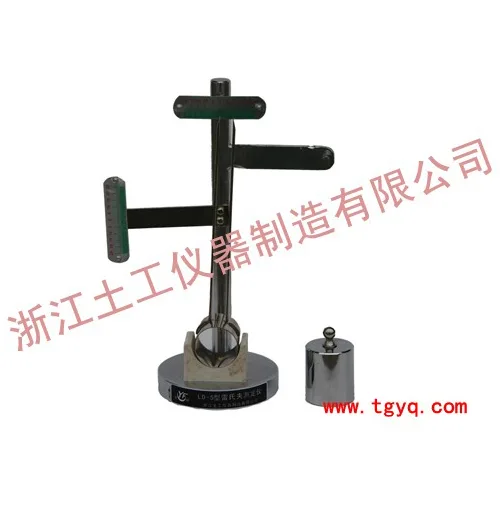 Le Chatelier Mould Tester