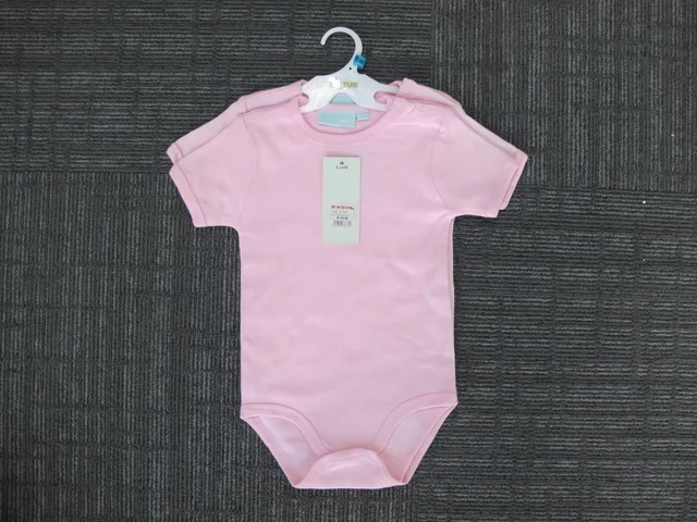 Baby Body Short Sleeve