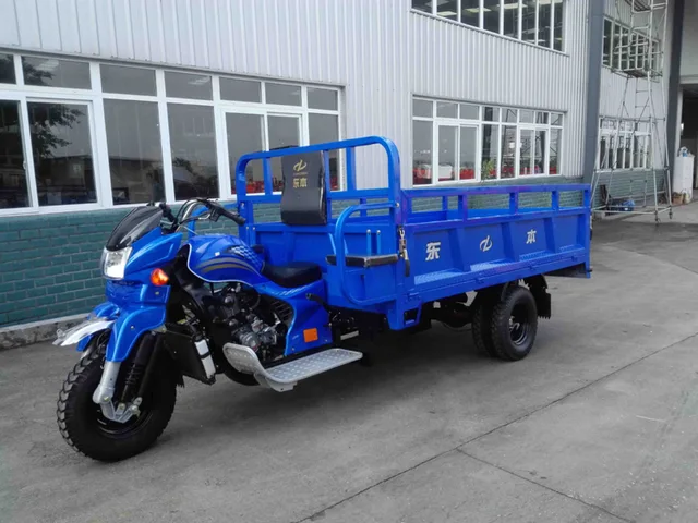 Db250zh-3a 250cc Double Rear Wheel Mini Truck Cargo Tricycle