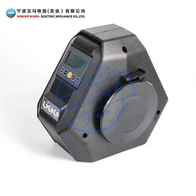 Air compressor