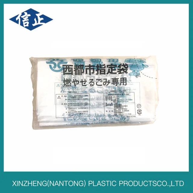 Pe Garbage Bag