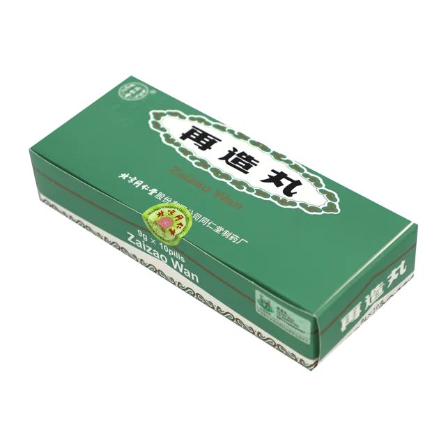 Zai Zao Wan