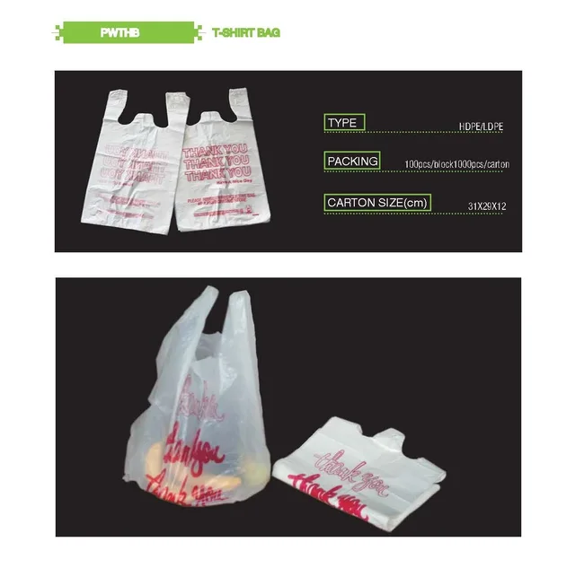 T-shirt Bag