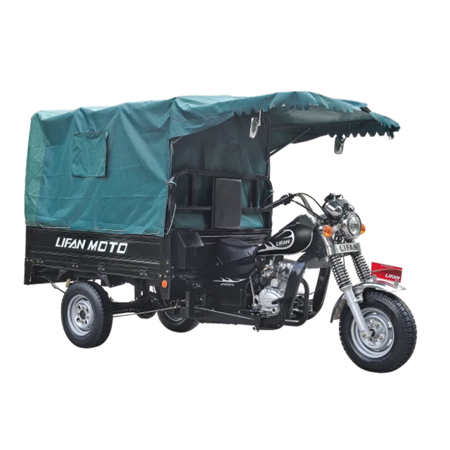 LF200ZH-A (LIFAN Cargo Three-wheeler)