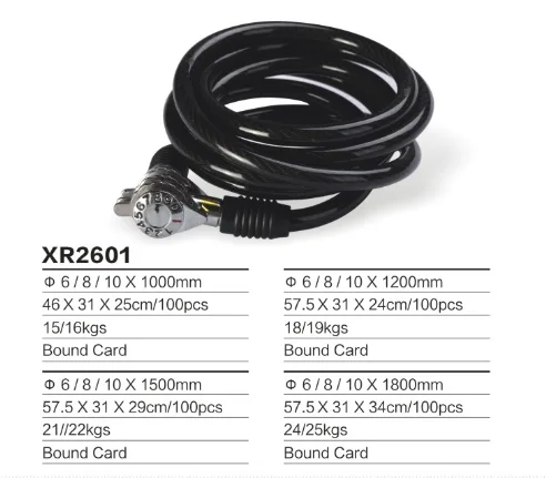 Sprial cable lock