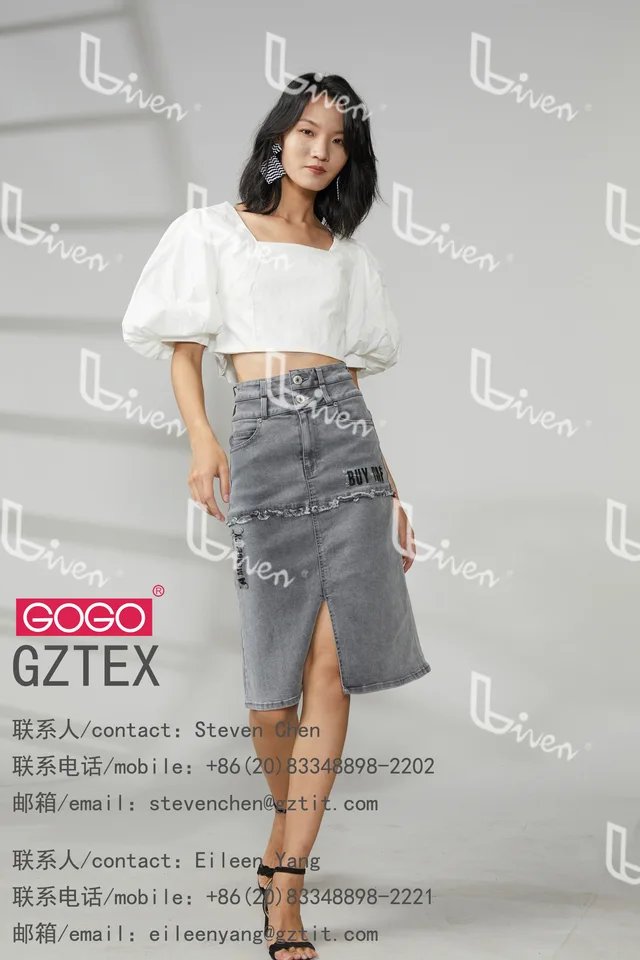 Ladies denim skirts