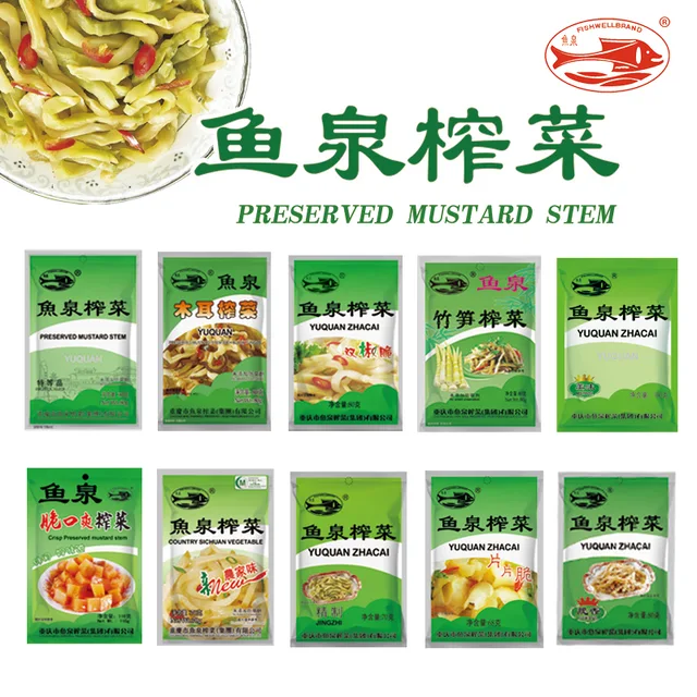 Fish Well Preserved